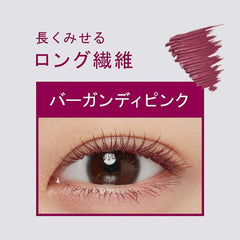 Eye Edition Mascara Base Rich Style -#02 Burgundy Pink