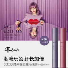 Eye Edition Mascara Base Rich Style -#02 Burgundy Pink