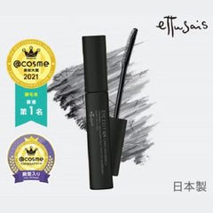 Eye Edition Mascara Base 6g
