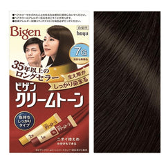 Bigen Cream Tone Grey Hair Dye #7G Deep Natural Brown