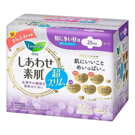 Laurier Sanitary Pad Wing Ultra Thin for daytime Sensitive skin 25cm 17pads