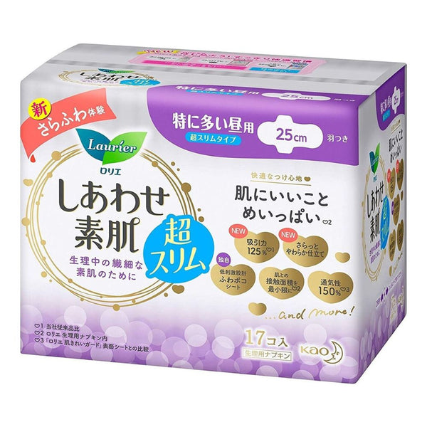 Laurier Sanitary Pad Wing Ultra Thin for daytime Sensitive skin 25cm 17pads