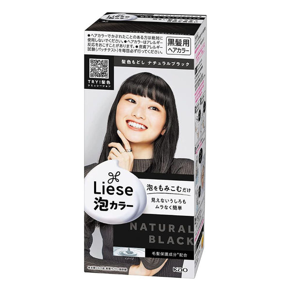 Liese Creamy Bubble Color Hair Colouring Kit Natural Series -# Natural Black