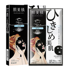Hadabisei Moisture Penetration Tightening Sheet Mask 1 Sheet