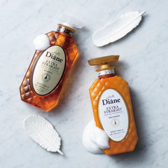 Perfect Beauty Extra SMOOTH & STRAIGHT Shampoo 450ml