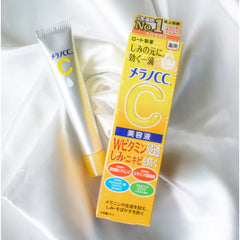 Melano CC Intensive Anti-Spot Essence 20ml