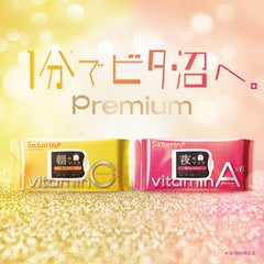 Saborino Good Morning Sheet Mask Premium Bitatto Vitamin C 30 Sheets