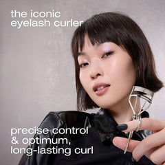 Shu Uemura Eyelash Curler