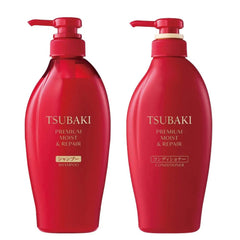 TSUBAKI Premium Moist Shampoo & Conditioner Hair Care Set