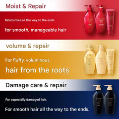 TSUBAKI Premium Moist Shampoo & Conditioner Hair Care Set