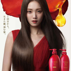 TSUBAKI Premium Moist Shampoo & Conditioner Hair Care Set