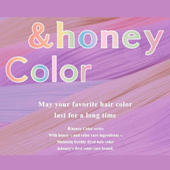 &honey Color Control Repair Hair Treatment 2.0  445g