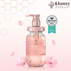 Melty Moist Repair Shampoo 1.0  440ml