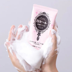 White Clay Lift Facial Cleansing Wash Paste – #Anti-Aging120g