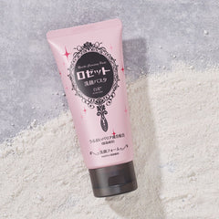 White Clay Lift Facial Cleansing Wash Paste – #Anti-Aging120g