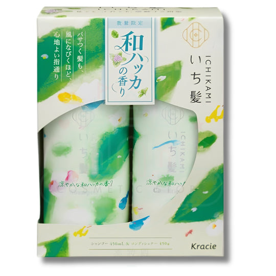 Kracie Ichikami Limited Edition Shampoo and Conditioner Set with Herbal and Mint Extracts 450ml + 450g