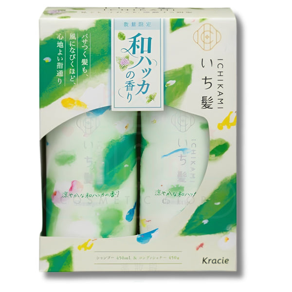Kracie Ichikami Limited Edition Shampoo and Conditioner Set with Herbal and Mint Extracts 450ml + 450g