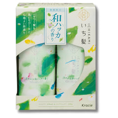 Kracie Ichikami limited edition cool Japanese mint shampoo and conditioner 450ml set packaging at the cosmetic store