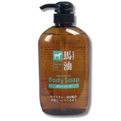 Kumano Yushi horse oil moisture body soap 600ml pump bottle front view at the cosmetic store