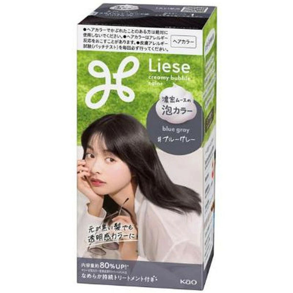 Liese Creamy Bubble color- Blue Gray