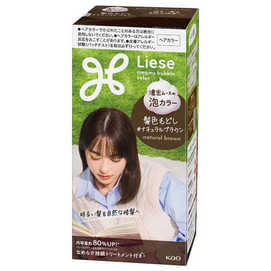 Liese Creamy Bubble color- Natural Brown