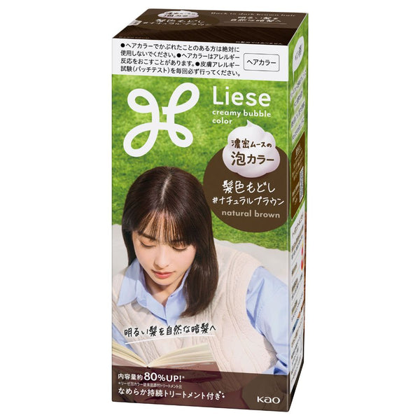 Liese Creamy Bubble color- Natural Brown
