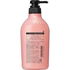 Moisture Conditioner EX Pump 450mL