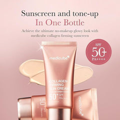 Medicube collagen sunscreen for UV protection and firming