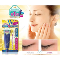 MEISHOKU PLACENTA WHITENING EYE CREAM 30g- The Cosmetic Store New Zealand