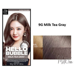 Hello Bubble -9G Milk Tea Gray