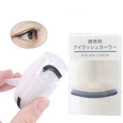 MUJI Eyelash Curler
