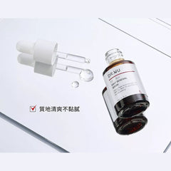 Mandelik Daily Renewal Serum WITH MANDELIC ACID 8% - Latest Version