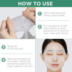 Mediheal Madecassoside Essential Mask Sheet - #1pcs-The Cosmetic Store New Zealand
