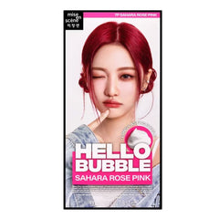 Hello Bubble -7P Sahara Rose Pink