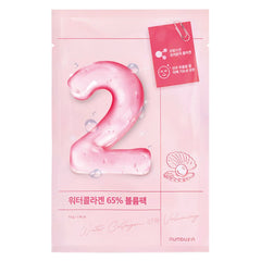 No.2 Water Collagen 65% Voluming Sheet Mask 1ea