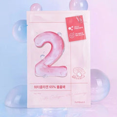 No.2 Water Collagen 65% Voluming Sheet Mask 4ea Set