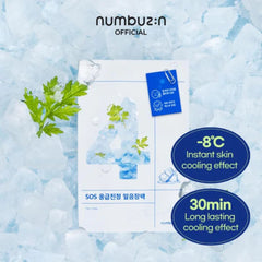 No.4 SOS Icy Soothing Sheet Mask 1ea