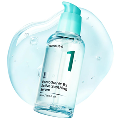 No.1 Pantothenic B5 Active Soothing Serum 50ml- [Numbuzin] - The Cosmetic Store New Zealand