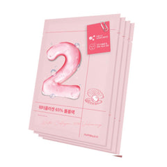 No.2 Water Collagen 65% Voluming Sheet Mask 4ea Set