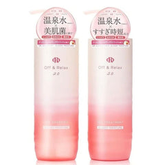Japanese hot spring mineral water and botanical extracts scalp care ingredients overview