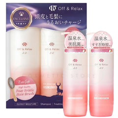 OFF & RELAX OR 2.0 Glossy Moisture shampoo and treatment limited edition set with bonus comb at the cosmetic store