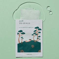 Pine Calming Cica Mask (10ea) 27ml