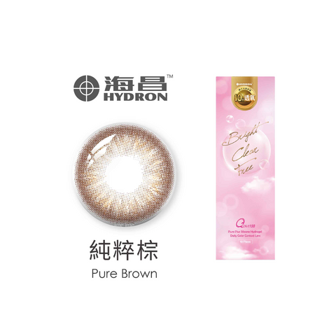 PURE PLUS SILICONE HYDROGEL DAILY COLOR #PURE BROWN(DAILY/ 10P)