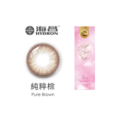PURE PLUS SILICONE HYDROGEL DAILY COLOR #PURE BROWN(DAILY/ 10P)