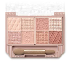 Petit Palette Eyes - 02 Bonheur Marron