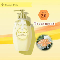 Pixie - Moist Silky Treatment 440g
