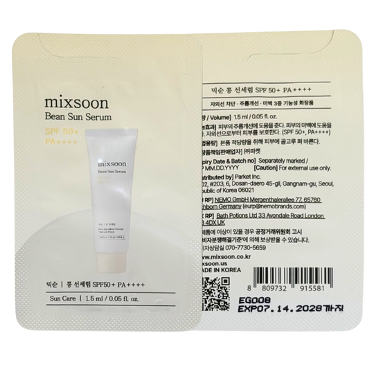 Bean Sun Serum 1.5ml Sachet