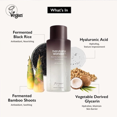 Black rice and hyaluronic acid toner for hydration antioxidant care and skin barrier repair