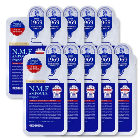 MEDIHEAL N.M.F Ampoule Original Mask Pack 10 sheets hydrating Korean sheet mask
