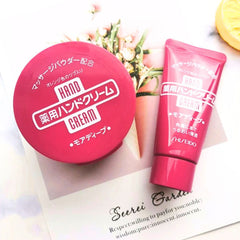 Shiseido Medicinal Hand Cream 30g &100g for dry cracked hands Japanese skincare -The Cosmetic Store NZ.

